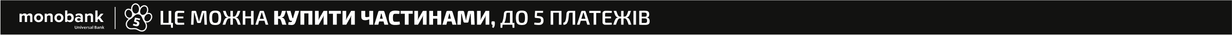 05 Horisontal black full logo 2400 px